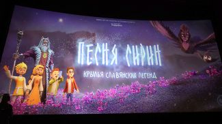 Фото из архива