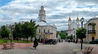 Фото Витебского областного краеведческого музея