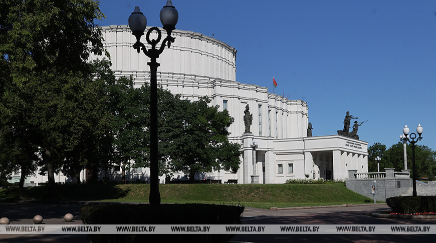 Фото из архива