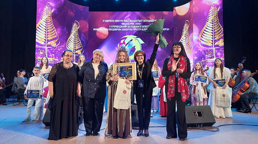 Фото Дворца культуры Молодечно