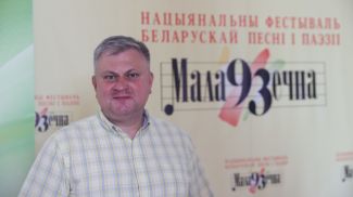 Максим Рассоха