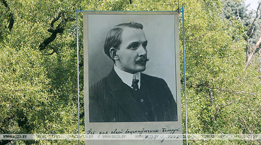 Фото из архива