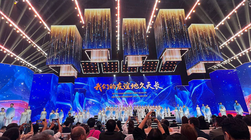 Фото Министерства культуры