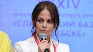 Антонелла Буччи