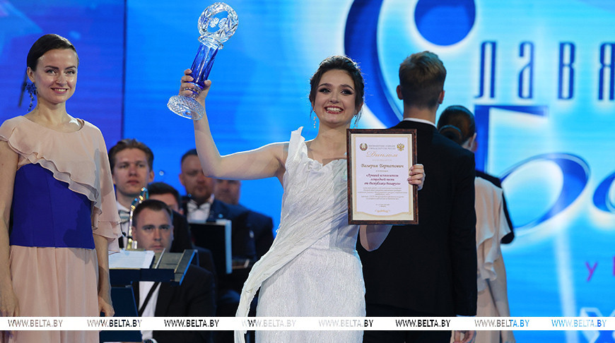 Валерия Бернатович