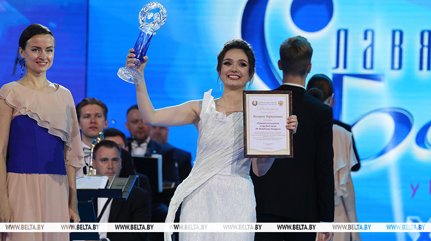 Валерия Бернатович