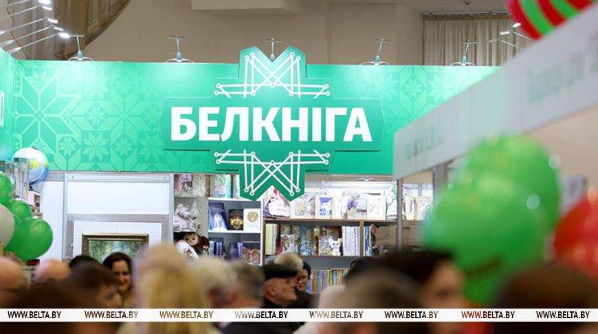 Фото из архива
