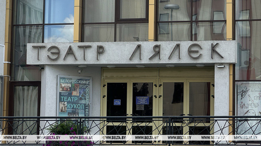 Фото из архива