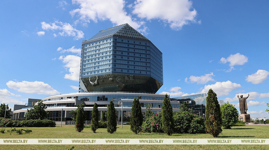 Фото из архива