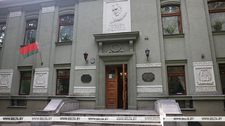 Фото из архива