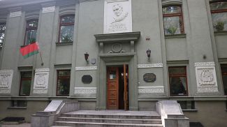 Фото из архива