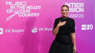 Ольга Бузова