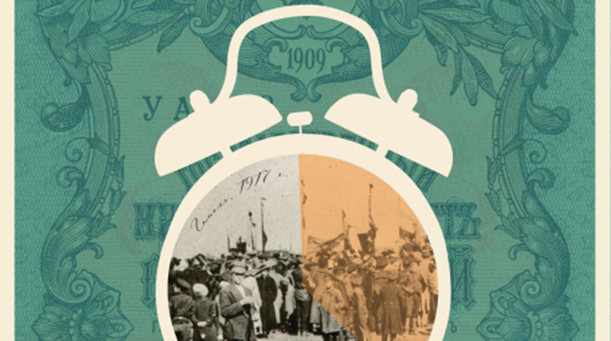 Фото palacegomel.by