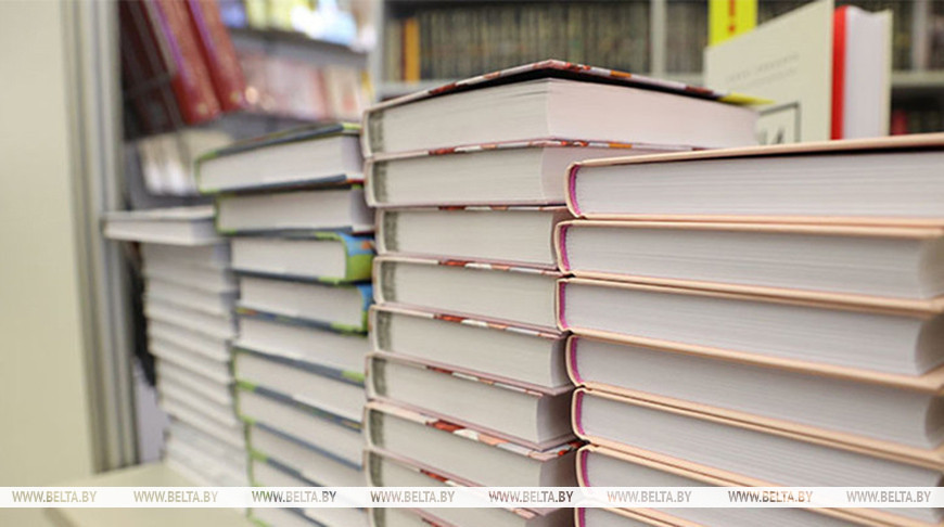 Фото из архива