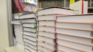 Фото из архива