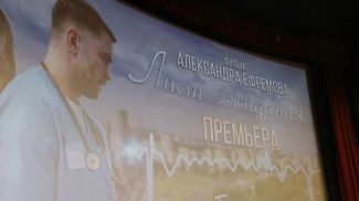 Фото из архива
