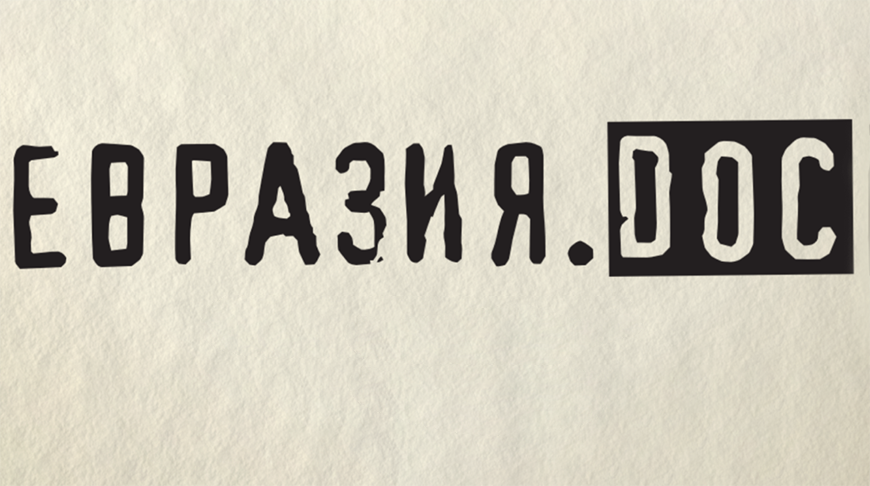 Фото из архива организатора