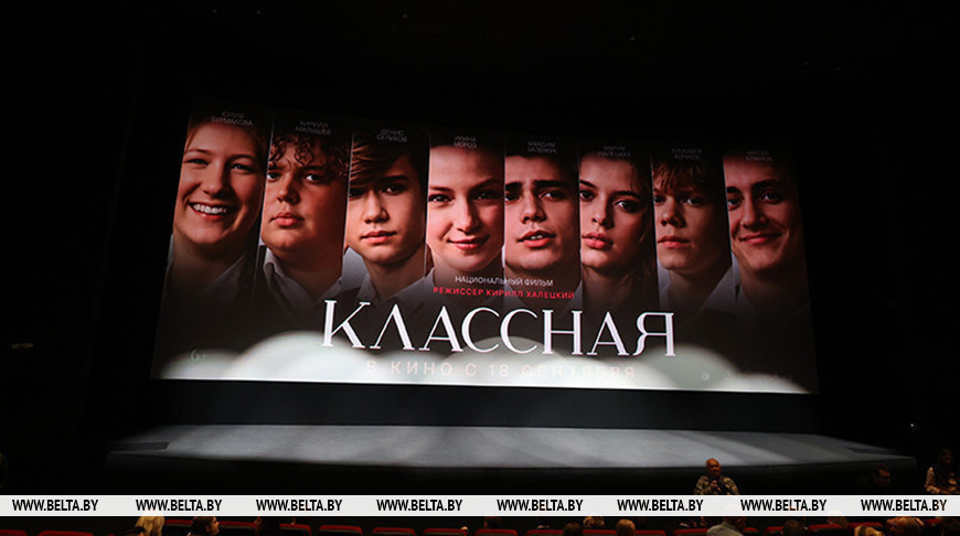 Фото из архива