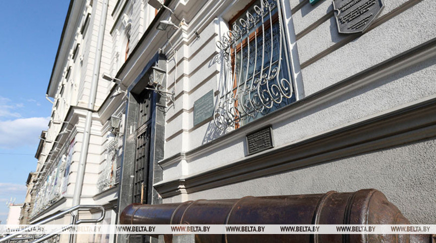 Фото из архива