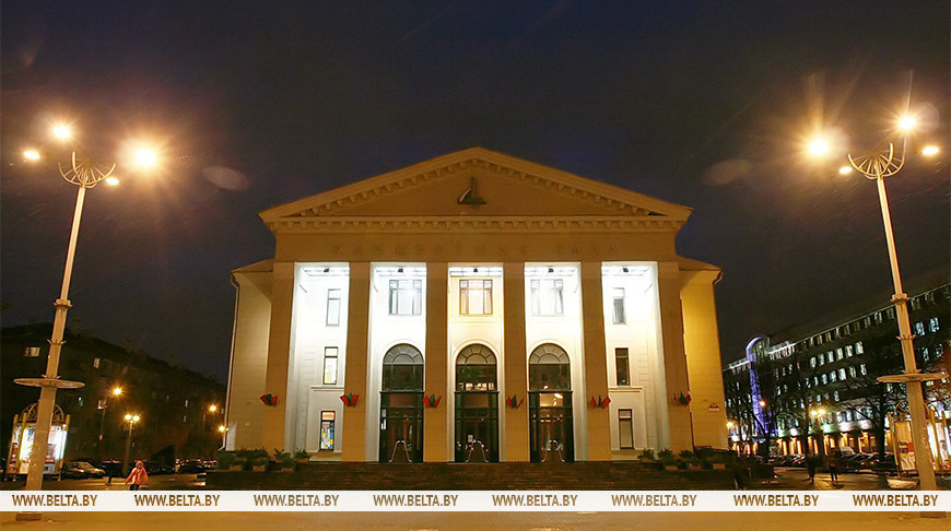 Фото из архива