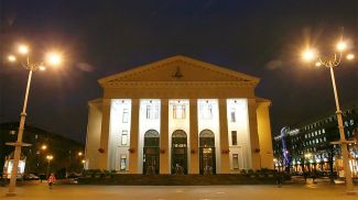 Фото из архива