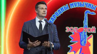 Руслан Чернецкий