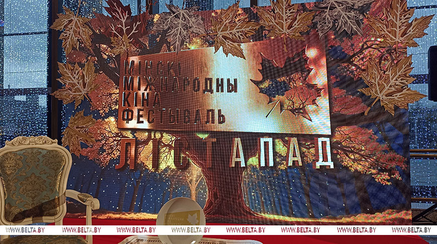 Фото БелТА Фото БелТА