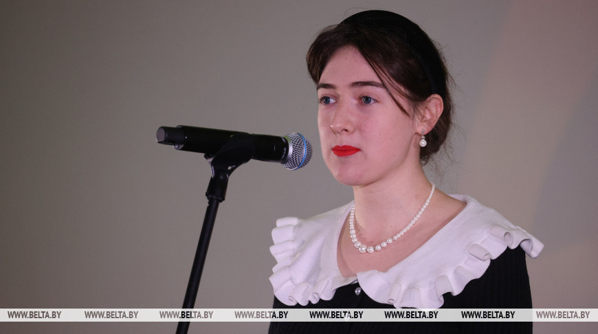 Радмила Зайцева