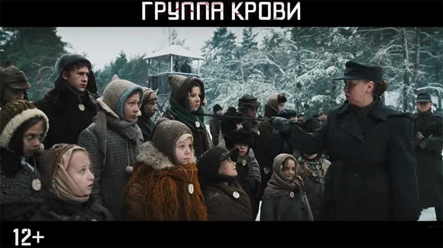 Скриншот видео