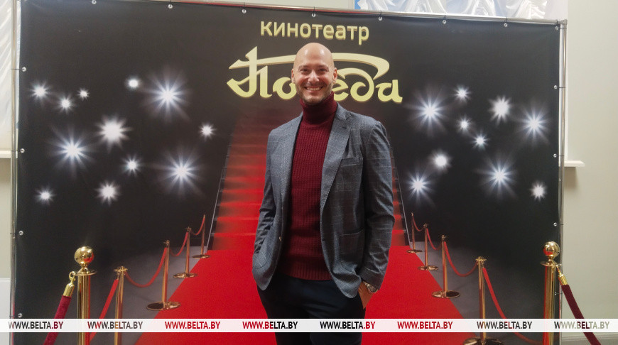 Фабио Масса