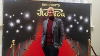 Фабио Масса