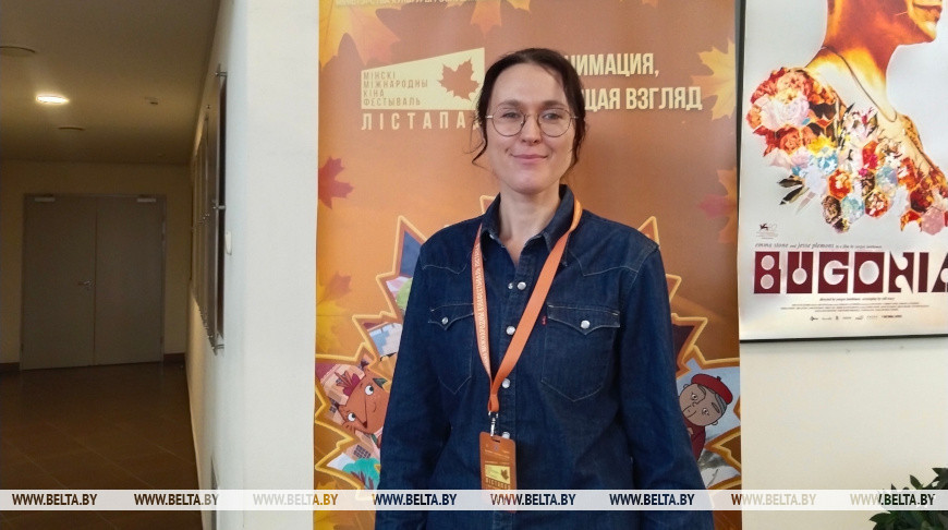 София Гутман