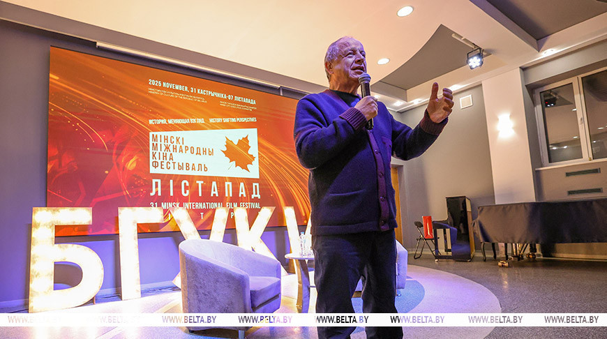 Дмитрий Астрахан