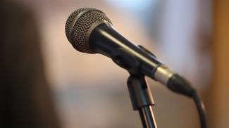 Фото из архива