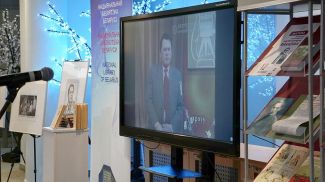 Фото Национальной библиотеки Беларуси