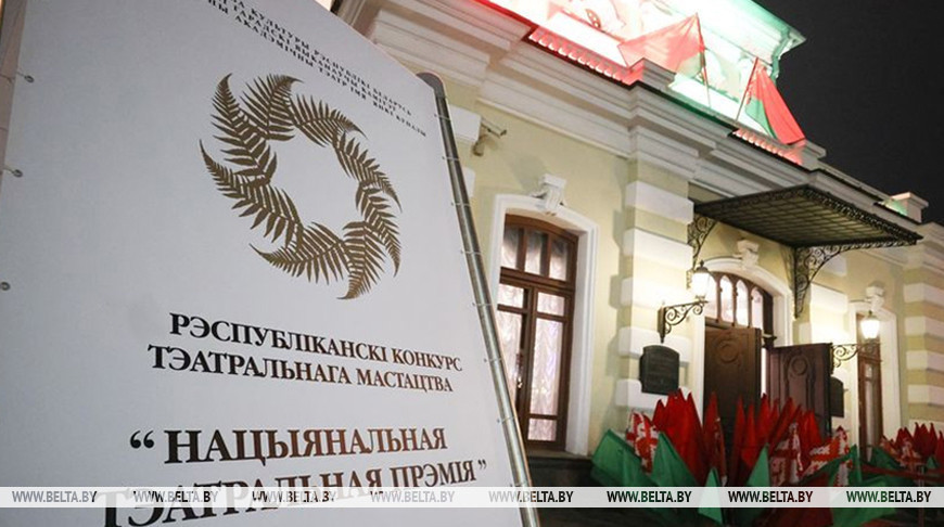 Фото из архива