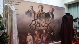 Фото из архива