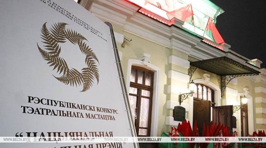 Фото из архива