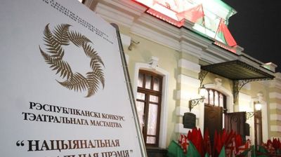 Фото из архива