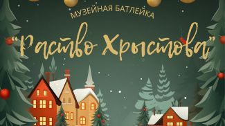 Фото Гродненского государственного историко-археологического музея