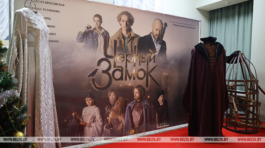 Фото из архива