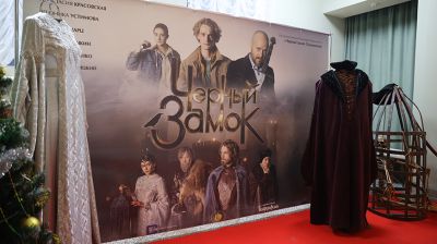 Фото из архива