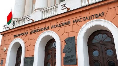 Фото из архива