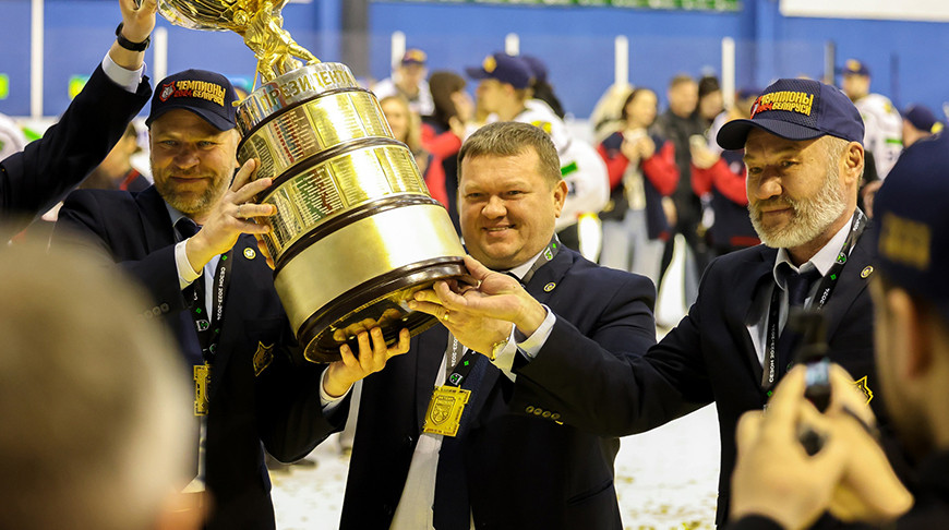 Фото hockey.by