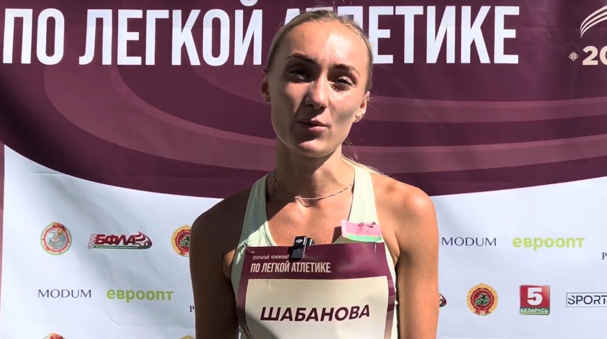 Татьяна Шабанова. Фото bfla.eu