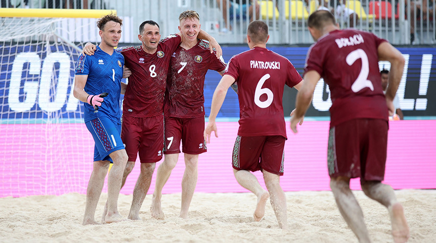 Фото beachsoccer.by