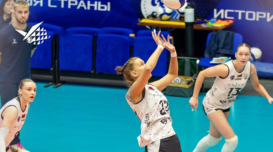 Фото волейбольного клуба "Минск"