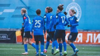 Фото &quot;Динамо-БГУФК&quot;