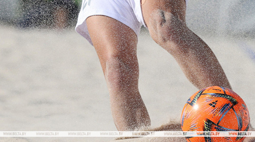 Фото из архива