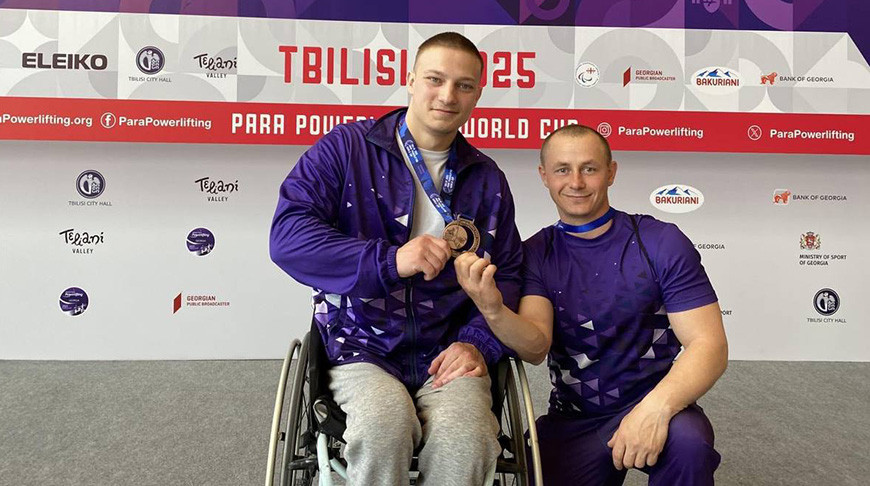 Фото Минспорта